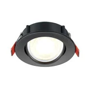 Snelle Levering Lumiance 3084101 Inset trend 75 Swing Zwart (GU10)