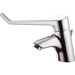 Ideal Standard Ceraplus 1-gats wastafelkraan met Koop Online