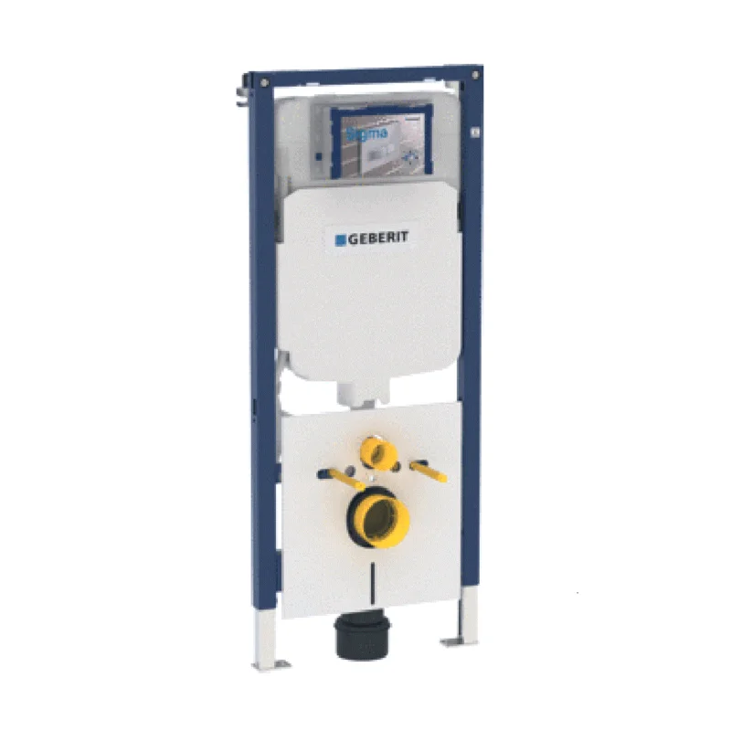 Geberit Duofix inbouwreservoir 8 cm Dagaanbieding
